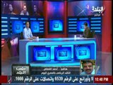 ملعب البلد - آخر اخبار وكواليس دورى القسم الثانى