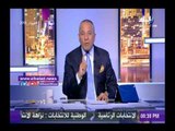 صدى البلد | موسى: «كمال حبيب كذاب وعملية سيناء لن تتوقف إلا بعد تحقيق أهدافها»