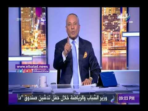 صدى البلد | أحمد موسى: يجب الإبلاغ عن كل شخص يحرض على مقاطعة الانتخابات