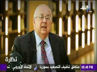 نظرة - سراج  « الفقي » قادر على تحسين الكثير داخل مكتبة الاسكندرية