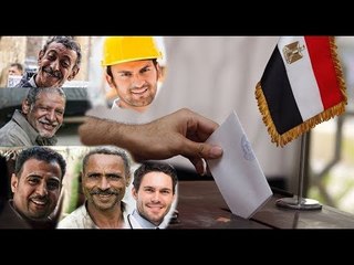 صدى البلد | آراء المواطنين حول المشاركة فى الانتخابات الرئاسية ومن سيرشحون