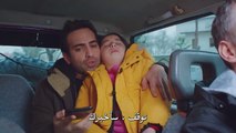 مسلسل ابنتي مترجم للعربية - الحلقة 22 - القسم الاول