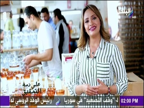 على ذمة التحقيق - هند النعسانى تناشد المسؤولين الاهتمام بمشاكل صناعة الزجاج