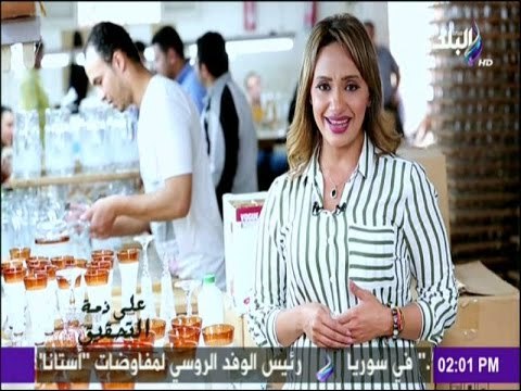 على ذمة التحقيق - الحلقة الكاملة مع هند النعسانى | قلعة الزجاج فى مصر 5-5-2017