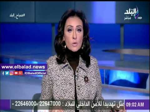 صدى البلد |ترأس إسماعيل اجتماع الحكومة الأسبوعي يتصدر نشرة «صباح البلد»