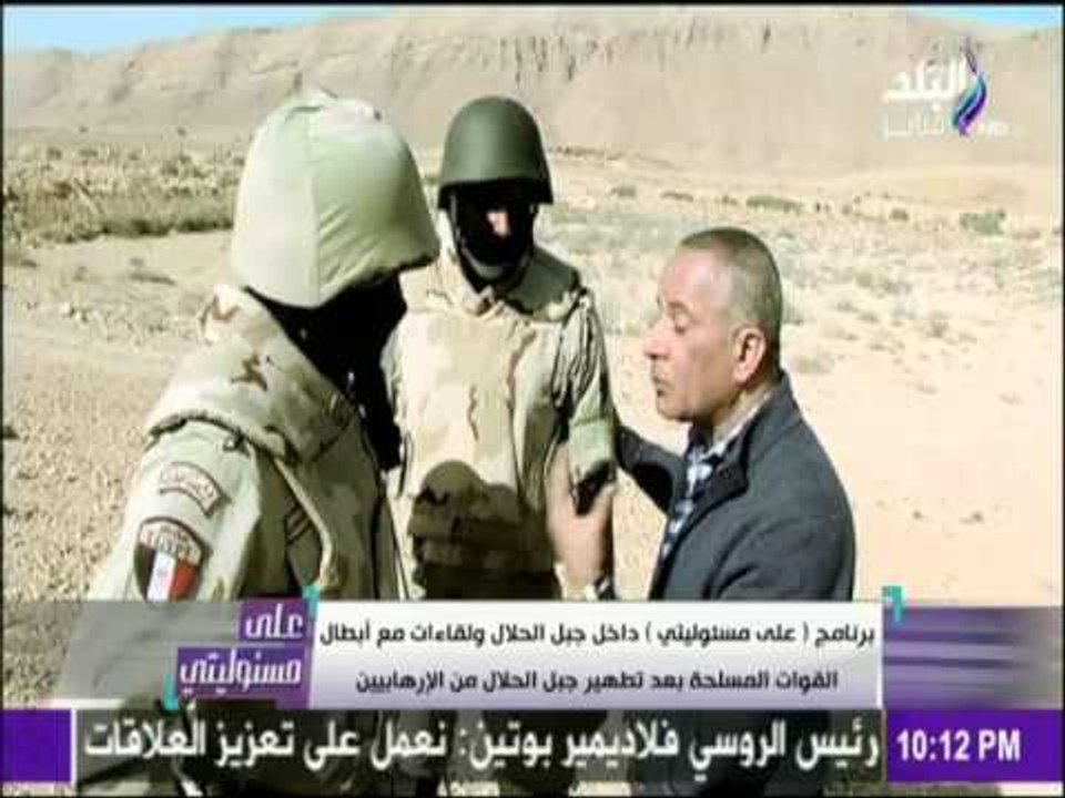 على مسئوليتي - شاهد مافعله والد جندي بالقوات ال...