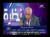 صدى البلد |هيثم الحاج: لدينا زيادة تصل إلى 25 % في دور النشر المشاركين في معرض الكتاب هذا العام