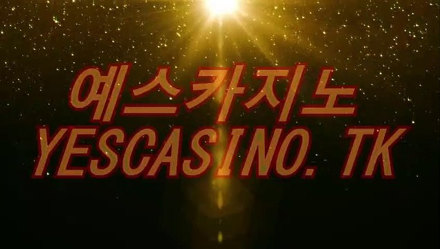 “이어 생중계카지노 생중계카지노〘⌠ .HOF37。 ⌡〙예스카지노 '야구 슈퍼 스타'