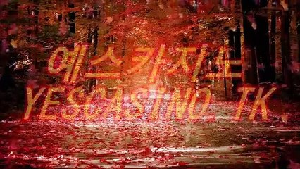 “이어 정선카지노 정선카지노〘⌠ .HOF37。 ⌡〙예스카지노 '야구 슈퍼 스타'