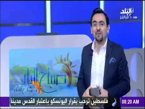 صباح البلد - أخيراً.. «قانون الإستثمار» يظهر للنور بعد هذه الخطوة