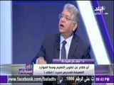 على مسئوليتي - جمال شيحة: يجب زيادة رواتب المعلمين حتي نرتقي بالتعليم