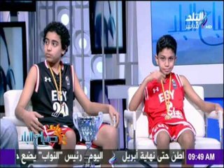 صباح البلد - حكاية أطفال اشتركوا في مسابقة عالمية وفازوا بها ولكن استغلوا الفوز في شيء آخر