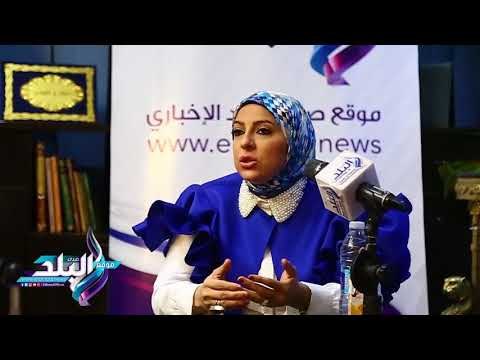 صدى البلد | دعاء فاروق: لهذه الأسباب وافقت على تقديم «اسأل مع دعاء»