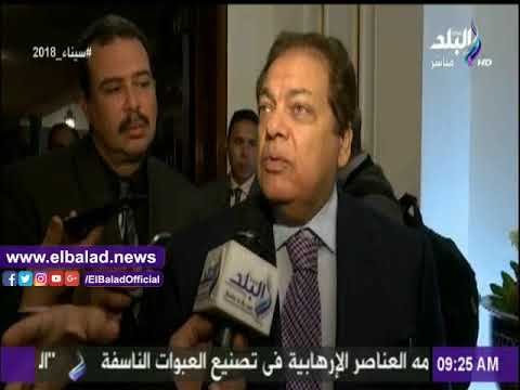 صدى البلد |أبو العينين:ضرورة التعاون ووقفة موحدة في مواجهة الارهاب