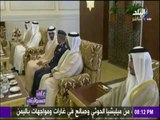 على مسئوليتي - شاهد مراسم استقبال الرئيس السيسي في الإمارات