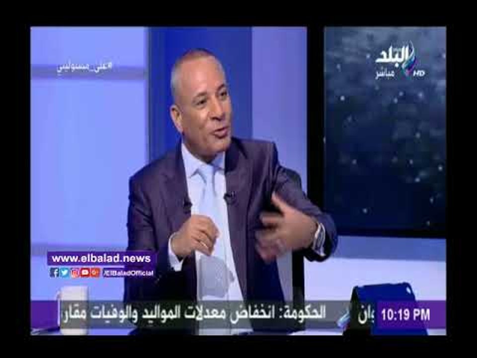 صدى البلد | محمود خلف : أردوغان تائه سياسيا وعل...