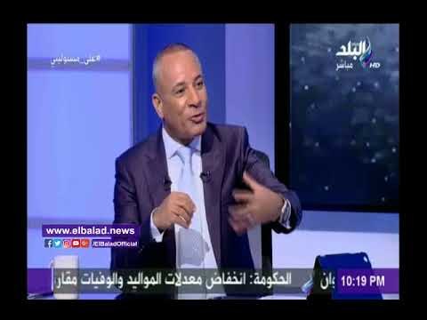 صدى البلد | محمود خلف : أردوغان تائه سياسيا وعلاقته بأوروبا متدهورة