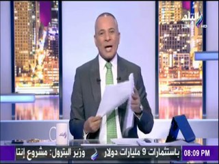 على مسئوليتي - حقيقة ترشّح الفريق سامي عنان لإنتخابات الرئاسة في 2018