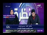 صدى البلد |«الأورمان» تتبني علاج محاربي السرطان بالمجان