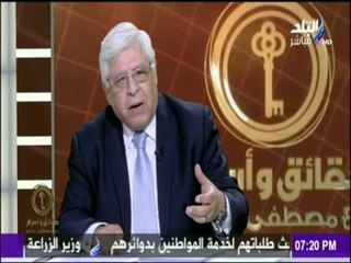 حقائق وأسرار - مستشار اتحاد المستثمرين : قانون الاستثمار الصادر عام" 89 " أفضل من الحالي