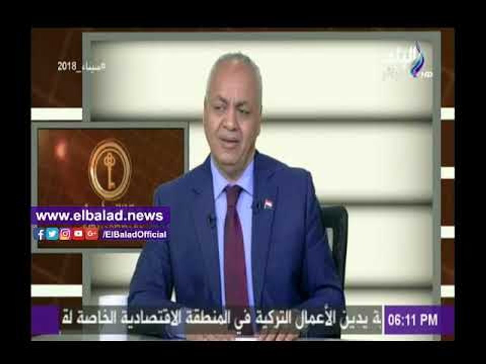 صدى البلد |بكري: وثيقة التأمين على العمالة الموسمية قفزة كبيرة لصالح عمال مصر