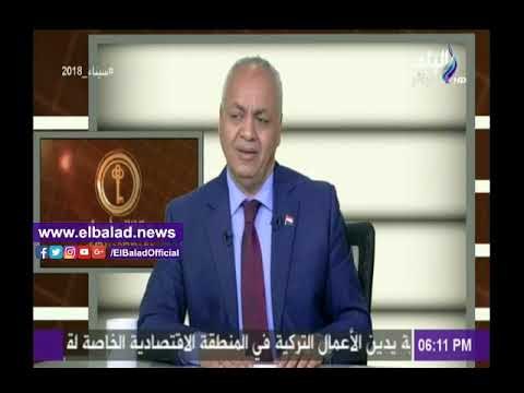 صدى البلد |بكري: وثيقة التأمين على العمالة الموسمية قفزة كبيرة لصالح عمال مصر