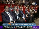 صباح البلد - الإحتفال السنوي لتكريم الموظف والعامل المثالي بجامعة عين شمس