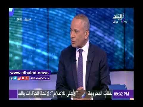 صدى البلد | أشرف شيحة يكشف عن العدد المسموح له بأداء العمرة وموعد عودة الرحلات