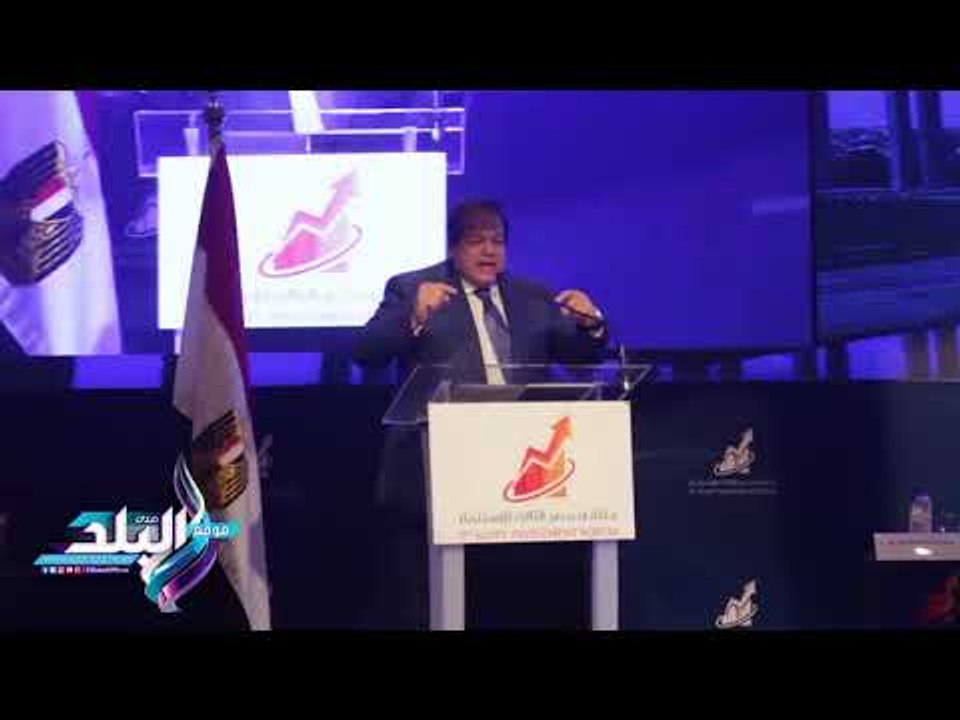 صدى البلد | محمد أبو العينين : إعادة النظر فى س...