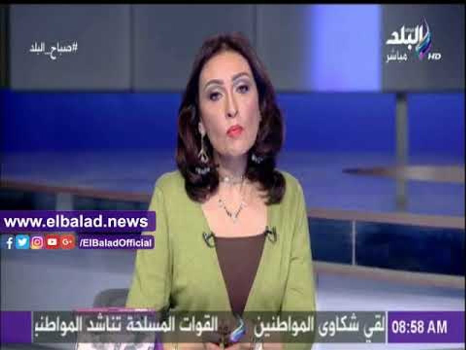 صدى البلد |زيارة الرئيس السيسي لعمان تتصدر نشرة «صباح البلد»