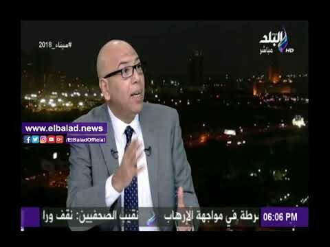 صدى البلد |خالد عكاشة: عملية «سيناء 2018 » تنفذ بقوات مدربة ومؤهلة على أعلى مستوى