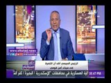 صدى البلد | أحمد موسى يزف بشرى لاهالى سيناء