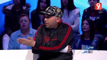 Andi Mankolek - Attessia TV Saison 01 Episode 22 - 08/03/2019 - عندي ما نقلك - Partie 4/4