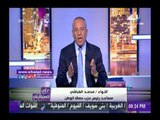 صدى البلد | محمد الغباشي: على لجنة شئون الأحزاب حل الأحزاب المعادية للدولة