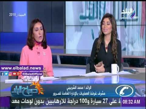 صدى البلد |المرور: كثافات مرورية على أغلب الطرق والمحاور الرئيسية