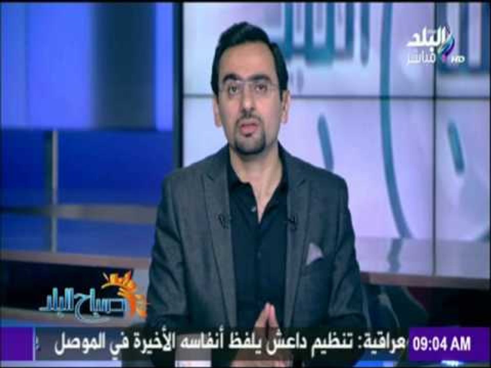 صباح البلد - وزير شئون مجلس الوزارء البحرينى: م...