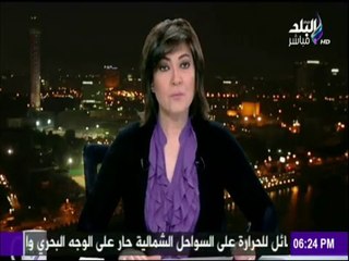 صالة التحرير - مواجهة ساخنة بين رئيس مجلس الدولة وبرلمانية والسر في «قانون الهيئات القضائية»