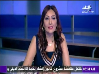 صباح البلد - تعرّف علي حركة المرور في مصر اليوم