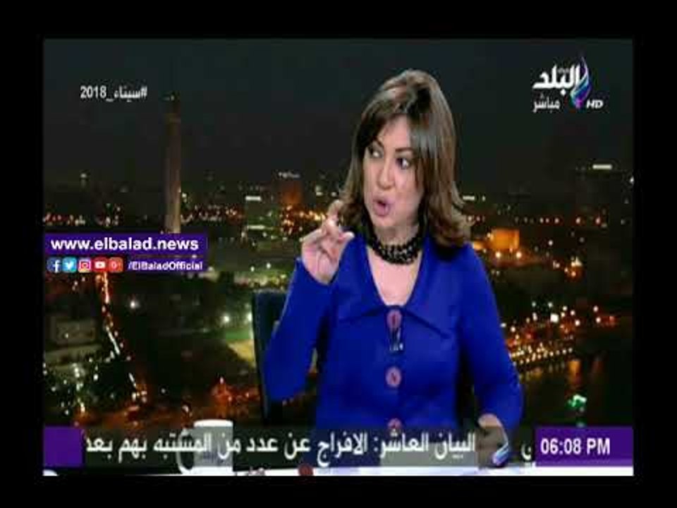 صدى البلد |خبير أمني: كلمات« السيسي» بخصوص الدفاع عن امن مصر قليلة ولكنها تحمل  الكثير من الرسائل