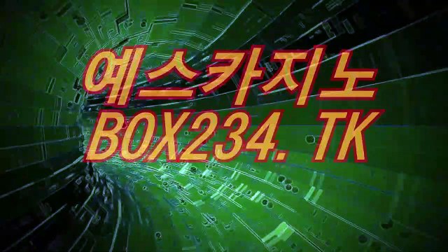 “이어 생중계카지노 생중계카지노〘⌠ ＨＯＦ３７。CoM ⌡〙예스카지노 '야구 슈퍼 스타'