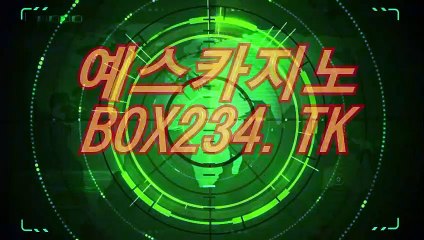 “이어 카지노게임 카지노게임〘⌠ ＨＯＦ３７。CoM ⌡〙예스카지노 '야구 슈퍼 스타'