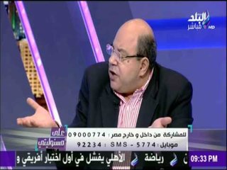 على مسئوليتي - نجيب جبرائيل لـ«عبد الله رشدي» : « ايه اللي دخلك في ديني ومالكش علاقة به»