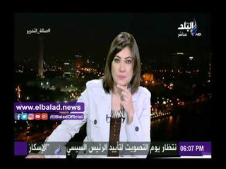 صدى البلد |«التعليم» تكشف حقيقة إعادة العمل بمدرسة «الشويفات» بعد ظهور الالتهاب السحائي