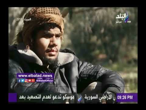 صدى البلد | شاهد .. تريقة أحمد موسى على الإعلام الإخواني بعد فضح انتماء « عمر الديب » لداعش