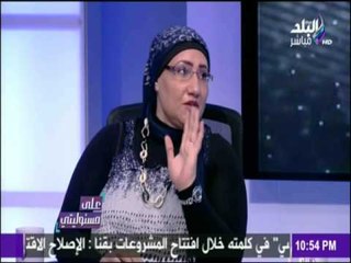 على مسئوليتي - ربة منزل لـ أحمد موسي : طبق السلطة بـ 50 جنية