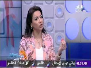 صباح البلد - 7 نصائح للتخلص من "الكرش" نهائياً