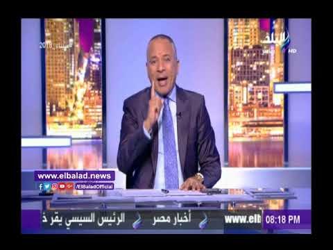 صدى البلد | موسى: مصر تقوم بضربات عسكرية قوية لدحر الإرهاب