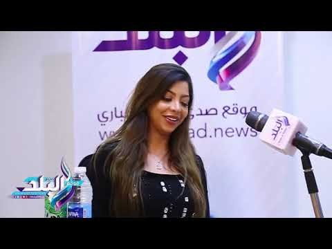 صدى البلد | دعاء صلاح : تركت البرامج السياسية والاجتماعية لهذه الأسباب