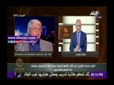 صدى البلد |خبير عسكري:  مصر تقطع  