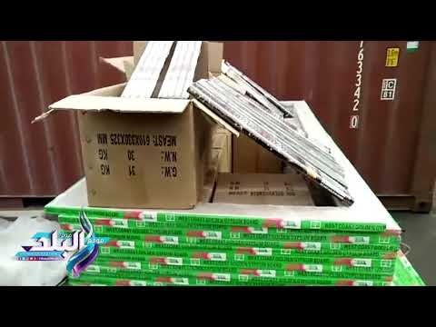 صدى البلد | إحباط محاولة تهريب 42 طن ألعاب نارية عبر ميناء الإسكندرية